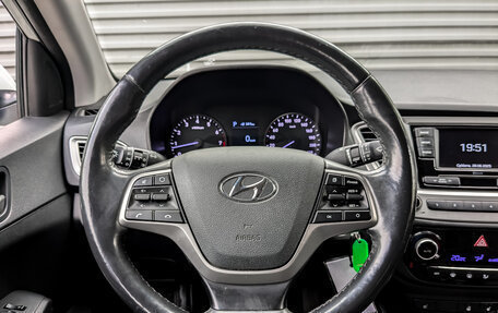 Hyundai Solaris II рестайлинг, 2019 год, 1 250 000 рублей, 21 фотография