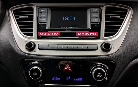 Hyundai Solaris II рестайлинг, 2019 год, 1 250 000 рублей, 15 фотография