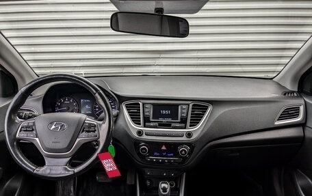 Hyundai Solaris II рестайлинг, 2019 год, 1 250 000 рублей, 14 фотография