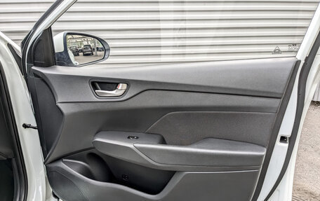 Hyundai Solaris II рестайлинг, 2019 год, 1 250 000 рублей, 24 фотография