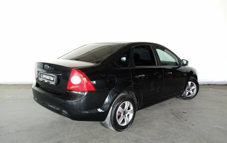 Ford Focus II рестайлинг, 2010 год, 529 000 рублей, 6 фотография