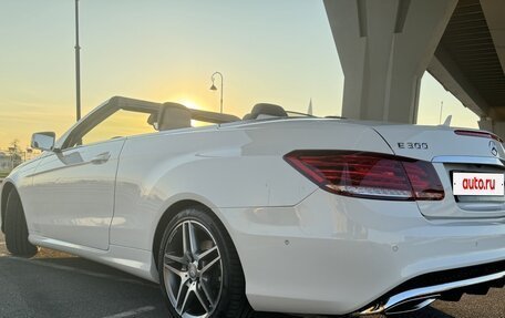 Mercedes-Benz E-Класс, 2015 год, 3 490 000 рублей, 4 фотография