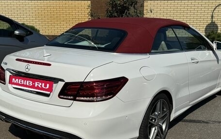 Mercedes-Benz E-Класс, 2015 год, 3 490 000 рублей, 7 фотография