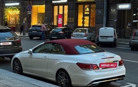 Mercedes-Benz E-Класс, 2015 год, 3 490 000 рублей, 6 фотография