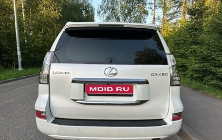 Lexus GX II, 2016 год, 5 300 000 рублей, 5 фотография