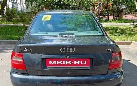 Audi A4, 1998 год, 300 000 рублей, 5 фотография