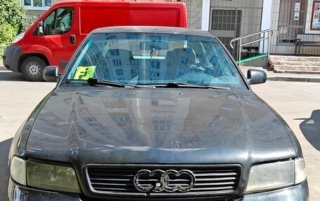 Audi A4, 1998 год, 300 000 рублей, 12 фотография