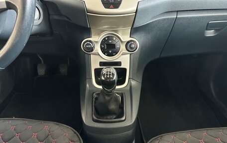 Ford Fiesta, 2008 год, 540 000 рублей, 12 фотография