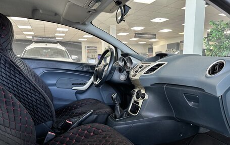 Ford Fiesta, 2008 год, 540 000 рублей, 9 фотография