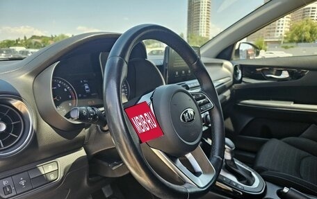 KIA Cerato IV, 2019 год, 1 890 000 рублей, 10 фотография