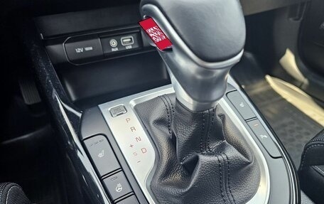 KIA Cerato IV, 2019 год, 1 890 000 рублей, 13 фотография