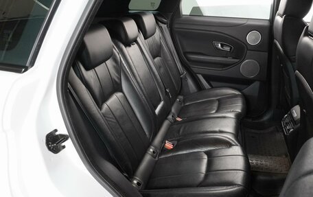 Land Rover Range Rover Evoque I, 2018 год, 2 625 000 рублей, 7 фотография