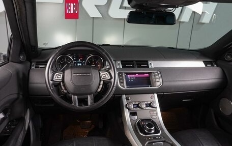 Land Rover Range Rover Evoque I, 2018 год, 2 625 000 рублей, 6 фотография