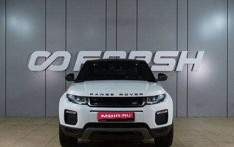 Land Rover Range Rover Evoque I, 2018 год, 2 625 000 рублей, 3 фотография