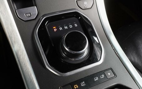 Land Rover Range Rover Evoque I, 2018 год, 2 625 000 рублей, 21 фотография