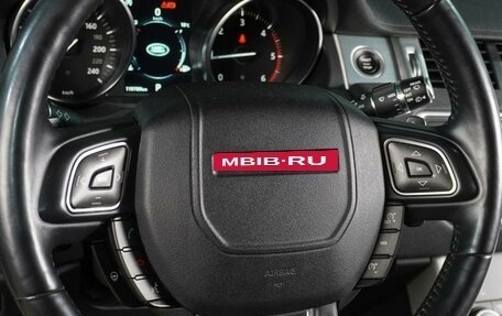 Land Rover Range Rover Evoque I, 2018 год, 2 625 000 рублей, 15 фотография