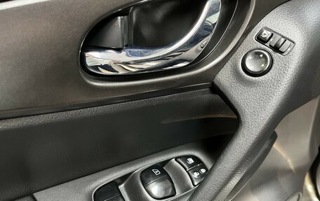 Nissan X-Trail, 2015 год, 1 550 000 рублей, 11 фотография
