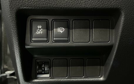 Nissan X-Trail, 2015 год, 1 550 000 рублей, 10 фотография