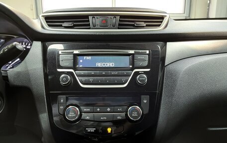 Nissan X-Trail, 2015 год, 1 550 000 рублей, 12 фотография