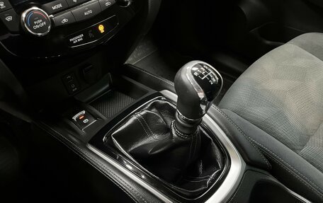 Nissan X-Trail, 2015 год, 1 550 000 рублей, 13 фотография