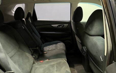 Nissan X-Trail, 2015 год, 1 550 000 рублей, 15 фотография