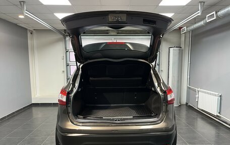 Nissan Qashqai, 2014 год, 1 575 000 рублей, 7 фотография