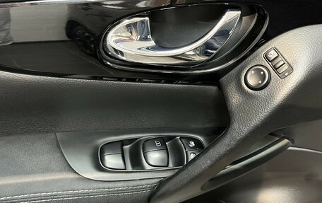 Nissan Qashqai, 2014 год, 1 575 000 рублей, 9 фотография
