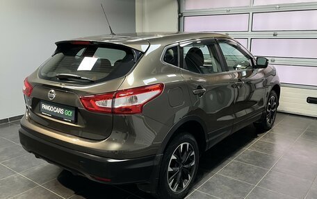 Nissan Qashqai, 2014 год, 1 575 000 рублей, 6 фотография