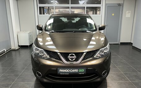 Nissan Qashqai, 2014 год, 1 575 000 рублей, 2 фотография