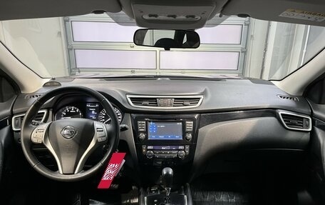 Nissan Qashqai, 2014 год, 1 575 000 рублей, 10 фотография