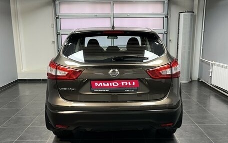 Nissan Qashqai, 2014 год, 1 575 000 рублей, 5 фотография