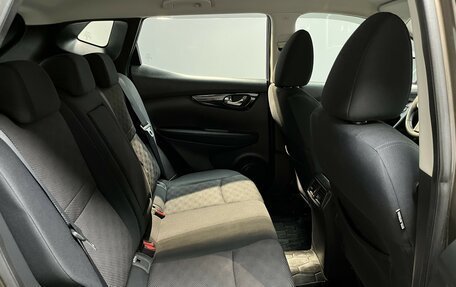 Nissan Qashqai, 2014 год, 1 575 000 рублей, 15 фотография