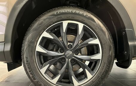 Nissan Qashqai, 2014 год, 1 575 000 рублей, 18 фотография