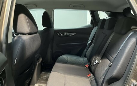 Nissan Qashqai, 2014 год, 1 575 000 рублей, 16 фотография