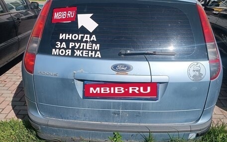 Ford Focus II рестайлинг, 2006 год, 410 000 рублей, 4 фотография