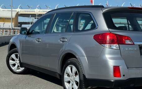 Subaru Outback IV рестайлинг, 2011 год, 1 100 000 рублей, 7 фотография
