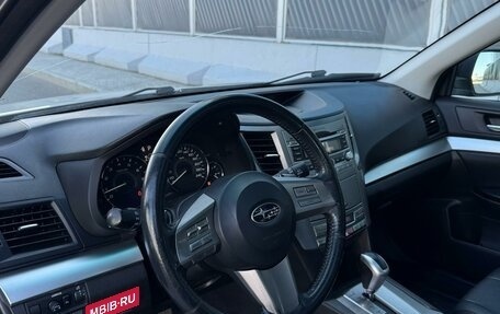 Subaru Outback IV рестайлинг, 2011 год, 1 100 000 рублей, 9 фотография