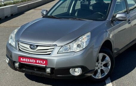 Subaru Outback IV рестайлинг, 2011 год, 1 100 000 рублей, 11 фотография