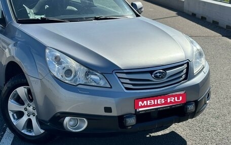 Subaru Outback IV рестайлинг, 2011 год, 1 100 000 рублей, 3 фотография