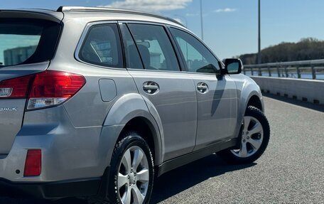 Subaru Outback IV рестайлинг, 2011 год, 1 100 000 рублей, 15 фотография