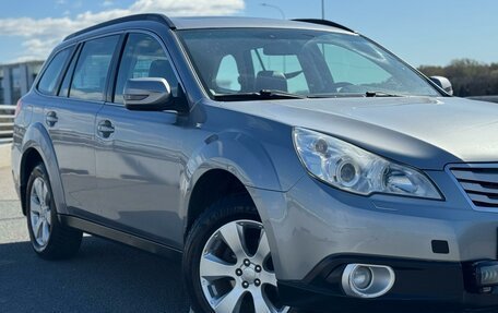 Subaru Outback IV рестайлинг, 2011 год, 1 100 000 рублей, 14 фотография
