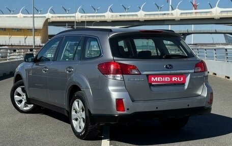 Subaru Outback IV рестайлинг, 2011 год, 1 100 000 рублей, 22 фотография