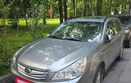 Subaru Outback IV рестайлинг, 2011 год, 1 100 000 рублей, 24 фотография