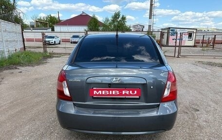 Hyundai Verna II, 2008 год, 370 000 рублей, 6 фотография