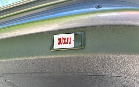 Skoda Kodiaq I, 2019 год, 2 797 000 рублей, 14 фотография