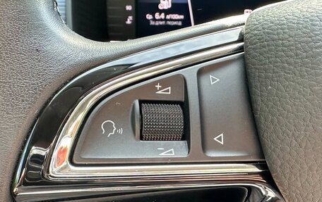 Skoda Kodiaq I, 2019 год, 2 797 000 рублей, 27 фотография
