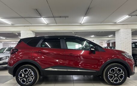 Renault Kaptur I рестайлинг, 2021 год, 1 625 000 рублей, 10 фотография