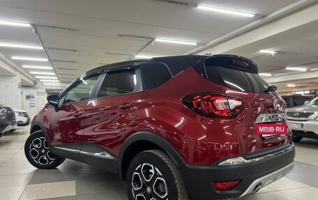 Renault Kaptur I рестайлинг, 2021 год, 1 625 000 рублей, 6 фотография