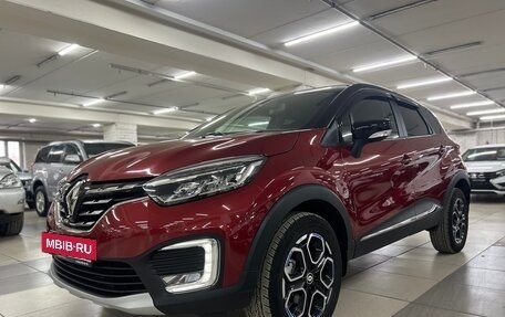Renault Kaptur I рестайлинг, 2021 год, 1 625 000 рублей, 11 фотография