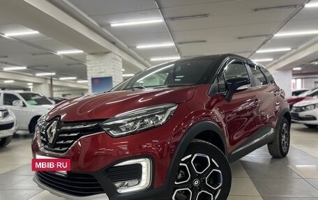 Renault Kaptur I рестайлинг, 2021 год, 1 625 000 рублей, 2 фотография
